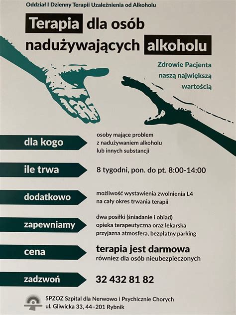 Oddział Terapii Uzależnienia od Alkoholu w。